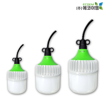 (주)에코이엠 LED 일체형 가설등 20W, 30W, 40W